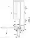 Fig. 08 - Wire guide for electrical terminal applicator
