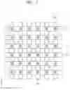 Fig. 02 - Addressable laser array device including vertical cavity surface emitting lasers adopting nanostructure reflector disposed at intersections of plural wiring patterns