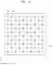 Fig. 17 - Addressable laser array device including vertical cavity surface emitting lasers adopting nanostructure reflector disposed at intersections of plural wiring patterns