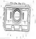 Fig. 05 - Electrical device cover with keyhole inserts