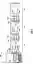 Fig. 04 - Cable assembly for configuring power and control lines