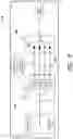 Fig. 09 - Power supply delivery system for splitting and combining power
