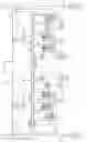 Fig. 04 - System for distributing mixed DC and AC electrical power for supplying variable frequency loads and fixed frequency loads