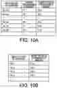 Fig. 08 - POWER TRANSMISSION DEVICE AND POWER RECEPTION DEVICE