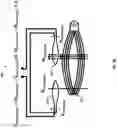 Fig. 06 - Controlling wireless charging
