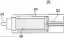 Fig. 01 - Motor coil substrate, motor, and method for manufacturing motor coil substrate