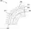 Fig. 01 - Electric machine cooling features