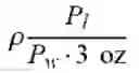 Fig. 09 - Series resonant converter