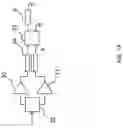 Fig. 08 - Impedance control unit
