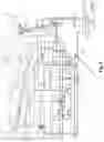 Fig. 08 - Circuitry for providing digitally stable ground