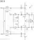 Fig. 06 - Integrator circuit for use in a sigma-delta modulator