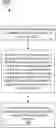 Fig. 01 - Low-power differential data transmission systems and methods