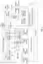 Fig. 05 - Communications in a wireless network