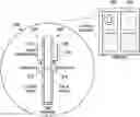 Fig. 01 - Re-generation and re-transmission of millimeter waves for building penetration using dongle transceivers