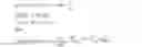 Fig. 82 - Re-generation and re-transmission of millimeter waves for building penetration using dongle transceivers