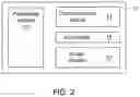 Fig. 03 - Signal checking for communicating meters