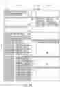 Fig. 05 - Real-time automated classification system