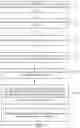 Fig. 04 - Data sharing method, client, server, computing device, and storage medium