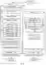 Fig. 06 - Systems and methods for accuracy and attestation of validity of data shared in a secure distributed environment