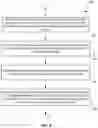 Fig. 03 - Method and apparatus for policy management for temporary products in a telecommunications network