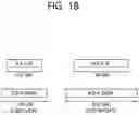 Fig. 19 - Method for transmitting and receiving signal in wireless LAN system and apparatus for said method