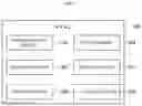 Fig. 03 - System and method for configuring cluster of virtualization network functions