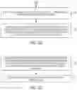 Fig. 10 - Packet replication over chains of cascaded resilient link layer segments