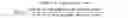 Fig. 04 - Location resolution of social media posts
