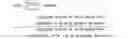 Fig. 07 - Location resolution of social media posts