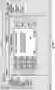 Fig. 84 - Encrypted Messaging System