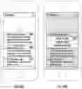 Fig. 94 - Encrypted Messaging System