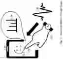 Fig. 08 - System and method to authenticate electronics using electronic-metrics