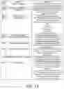 Fig. 05 - Detection of email spoofing and spear phishing attacks