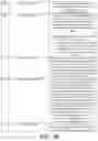 Fig. 06 - Detection of email spoofing and spear phishing attacks