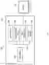 Fig. 02 - Profiled wireless docking system