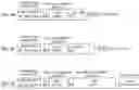 Fig. 05 - Call traffic diagnostics in telecommunications networks