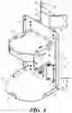 Fig. 05 - CAMERA ENCLOSURE DEVICE