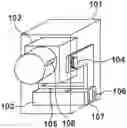 Fig. 01 - Imaging apparatus, method for controlling the same and storage medium