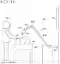 Fig. 31 - Control apparatus and control method