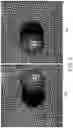 Fig. 04 - Methods and apparatus for optimizing image acquisition of objects subject to illumination patterns
