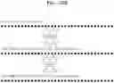 Fig. 24 - Method and device for intra prediction video