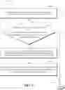 Fig. 17 - Coding of last significant coefficient flags
