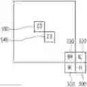 Fig. 01 - Method for deriving a temporal predictive motion vector, and apparatus using the method