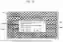 Fig. 20 - Broadcast reception device, broadcast reception method, and broadcast reception program