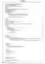Fig. 13 - Extensible watermark associated information retrieval