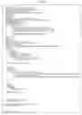 Fig. 17 - Extensible watermark associated information retrieval