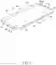Fig. 02 - Electronic device with sealing structure