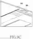 Fig. 19 - Electronic device with sealing structure