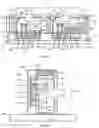 Fig. 11 - Micro-electrical mechanical system sensor package and method of manufacture thereof