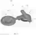 Fig. 06 - Hearing aid for placement at an ear of a user